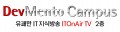 접착유포지